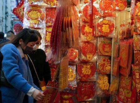 بهار چین ،اخبارگوناگون,خبرهای گوناگون بهار چین ,اخبارگوناگون,خبرهای گوناگون