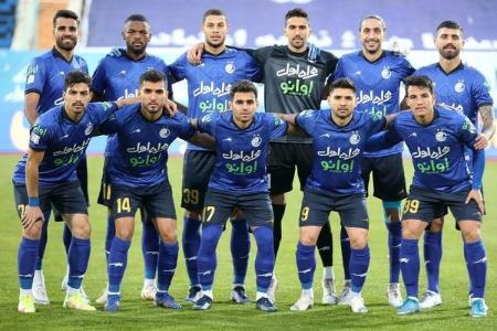 استقلال تهران ،اخبارورزشی ،خبرهای ورزشی استقلال تهران,اخبار ورزشی ,خبرهای ورزشی