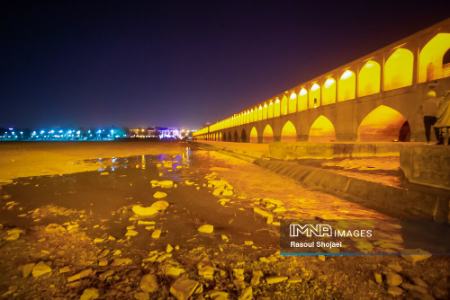 زاینده رود،اخباراجتماعی ،خبرهای اجتماعی زاینده رود ,اخبار اجتماعی ,خبرهای اجتماعی