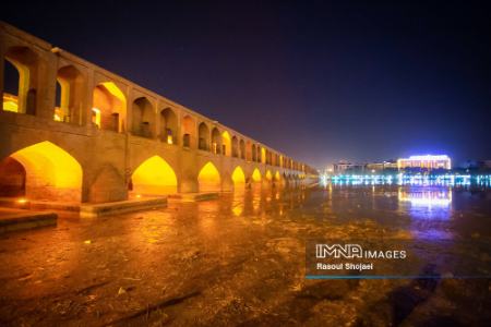 زاینده رود،اخباراجتماعی ،خبرهای اجتماعی زاینده رود ,اخبار اجتماعی ,خبرهای اجتماعی