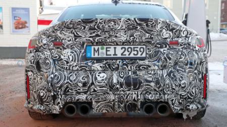 خودروی BMW M ۴ CSL،اخباراقتصادی ،خبرهای اقتصادی خودروی BMW M ۴ CSL,اخباراقتصادی ,خبرهای اقتصادی