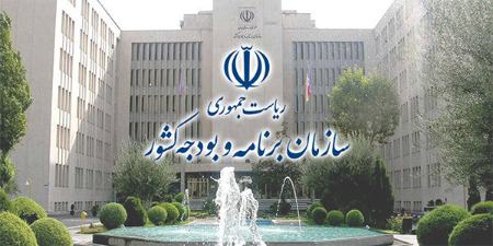 رشد تورم ،اخباراقتصادی ،خبرهای اقتصادی رشد تورم,اخباراقتصادی ,خبرهای اقتصادی