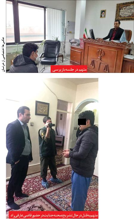 حوادث روز ،اخبارحوادث،خبرهای حوادث حوادث روز,اخبار حوادث,خبرهای حوادث