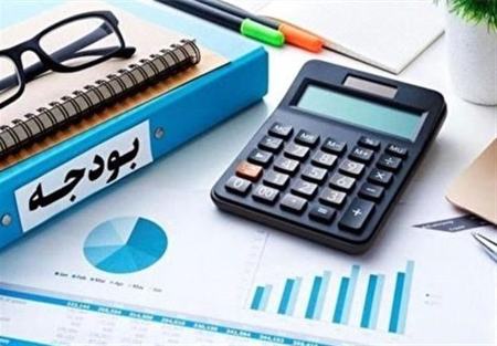 منابع نفتی بودجه ،اخباراقتصادی ،خبرهای اقتصادی منابع نفتی بودجه ,اخباراقتصادی ,خبرهای اقتصادی