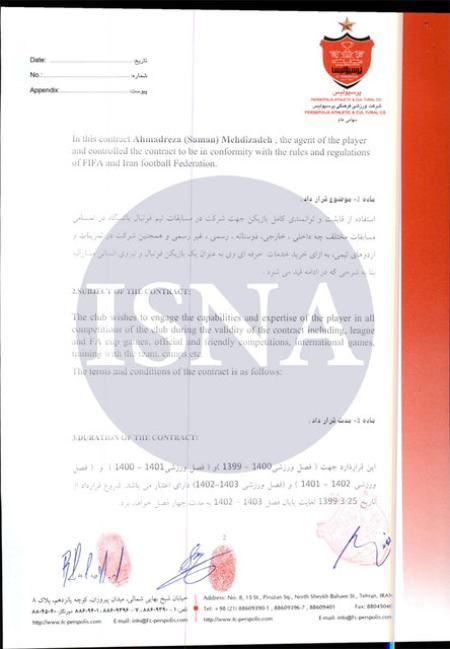 قرارداد پرسپولیس با رادوشوویچ،اخبارورزشی ،خبرهای ورزشی قرارداد پرسپولیس با رادوشوویچ,اخبار ورزشی ,خبرهای ورزشی