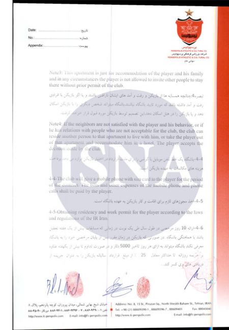 قرارداد پرسپولیس با رادوشوویچ،اخبارورزشی ،خبرهای ورزشی قرارداد پرسپولیس با رادوشوویچ,اخبار ورزشی ,خبرهای ورزشی