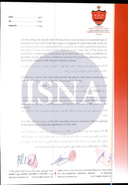 قرارداد پرسپولیس با رادوشوویچ،اخبارورزشی ،خبرهای ورزشی قرارداد پرسپولیس با رادوشوویچ,اخبار ورزشی ,خبرهای ورزشی