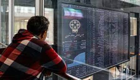 بورس ،اخباراقتصادی ،خبرهای اقتصادی بورس ,اخباراقتصادی ,خبرهای اقتصادی