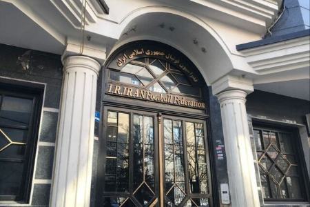 استقلال،اخبارورزشی ،خبرهای ورزشی استقلال ,اخبار ورزشی ,خبرهای ورزشی