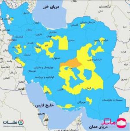 کرونا,اخبار پزشکی ,خبرهای پزشکی