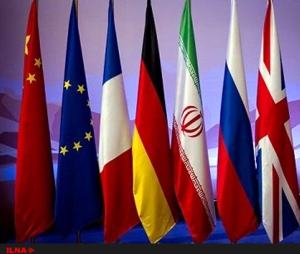 توافق هستهای ،اخبارسیاسی ،خبرهای سیاسی توافق هستهای ,اخبارسیاسی ,خبرهای سیاسی