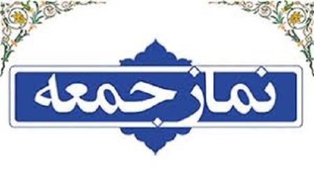 مسیح مهاجری ,اخبارسیاسی ,خبرهای سیاسی  