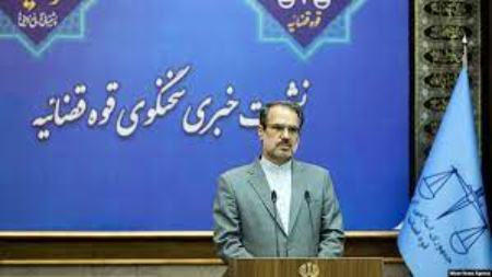 سخنگوی قوه قضاییه ،اخبارسیاسی ،خبرهای سیاسی سخنگوی قوه قضاییه,اخبارسیاسی ,خبرهای سیاسی