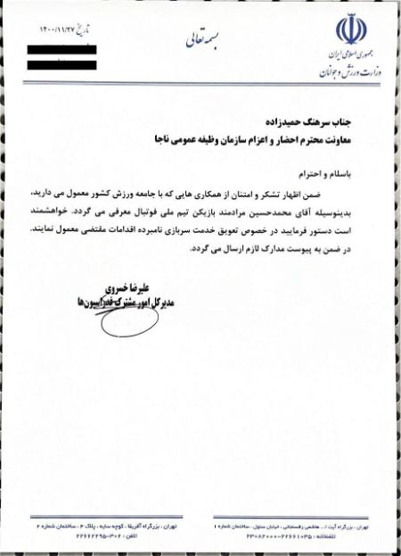 اخبار،اخبار جدید،اخبار روز اخبار،اخبار جدید،اخبار روز