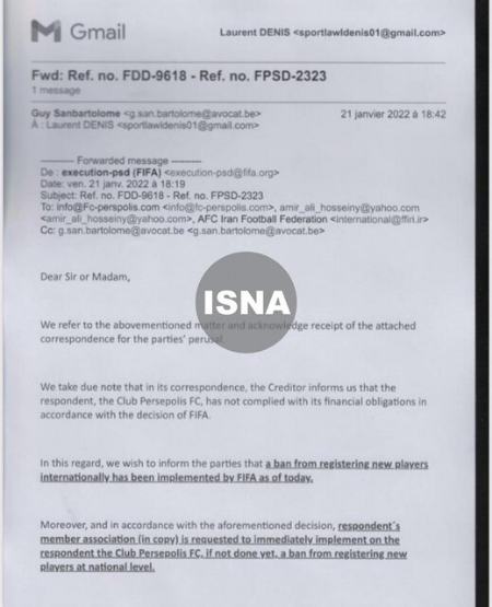 بسته شدن پنجره نقل و انتقالات پرسپولیس،اخبار ورزشی،خبرهای ورزشی بسته شدن پنجره نقل و انتقالات پرسپولیس،اخبار ورزشی،خبرهای ورزشی