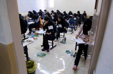برگزاری حضوری کلاس ها و امتحانات به دانشگاه های پزشکی،اخبار اجتماعی،خبرهای اجتماعی برگزاری حضوری کلاس ها و امتحانات به دانشگاه های پزشکی،اخبار اجتماعی،خبرهای اجتماعی