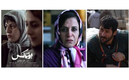 جشنواره داکا،اخبار فرهنگی،خبرهای فرهنگی جشنواره داکا،اخبار فرهنگی،خبرهای فرهنگی
