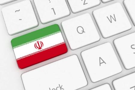 طرح صیانت،اخبار سیاسی،خبرهای سیاسی