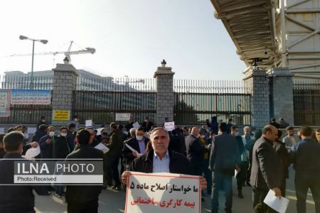 تجمع کارگران در 5 بهمن 1400،اخبار اقتصادی،خبرهای اقتصادی تجمع کارگران در 5 بهمن 1400،اخبار اقتصادی،خبرهای اقتصادی