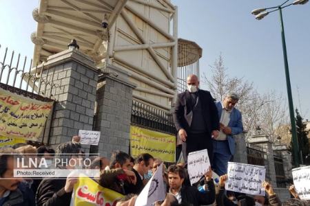 تجمع کارگران در 5 بهمن 1400،اخبار اقتصادی،خبرهای اقتصادی تجمع کارگران در 5 بهمن 1400،اخبار اقتصادی،خبرهای اقتصادی