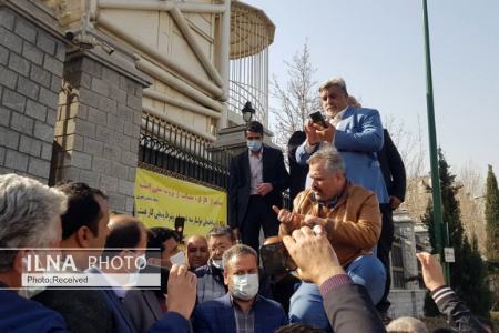 تجمع کارگران در 5 بهمن 1400،اخبار اقتصادی،خبرهای اقتصادی تجمع کارگران در 5 بهمن 1400،اخبار اقتصادی،خبرهای اقتصادی