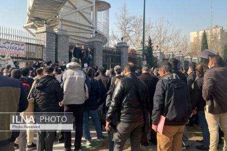 تجمع کارگران در 5 بهمن 1400،اخبار اقتصادی،خبرهای اقتصادی تجمع کارگران در 5 بهمن 1400،اخبار اقتصادی،خبرهای اقتصادی