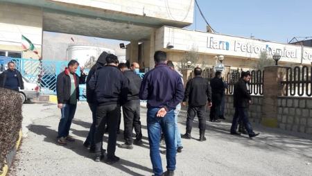 تجمع کارگران در 5 بهمن 1400،اخبار اقتصادی،خبرهای اقتصادی تجمع کارگران در 5 بهمن 1400،اخبار اقتصادی،خبرهای اقتصادی