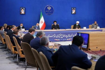 ابراهیم رئیسی،اخبار سیاسی،خبرهای سیاسی ابراهیم رئیسی،اخبار سیاسی،خبرهای سیاسی