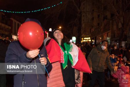 شادی مردم ایران پس از صعود تیم ملی به جام جهانی قطر،تصاویر خبری،عکس خبری