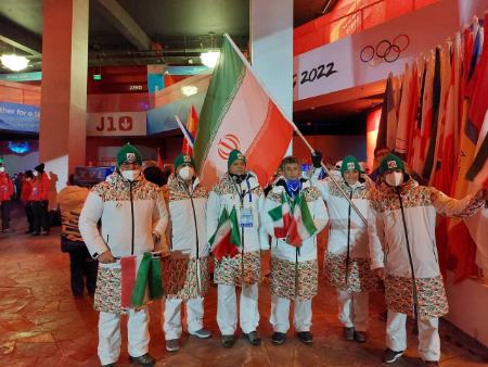 مراسم افتتاحیه المپیک زمستانی 2022 پکن،اخبار ورزشی،خبرهای ورزشی