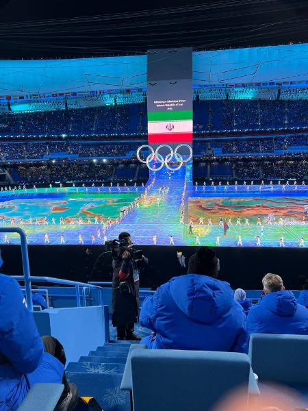 مراسم افتتاحیه المپیک زمستانی 2022 پکن،اخبار ورزشی،خبرهای ورزشی