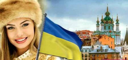 دانستنیهای جالب درباره اوکراین،اخبار گوناگون،خبرهای گوناگون دانستنیهای جالب درباره اوکراین،اخبار گوناگون،خبرهای گوناگون