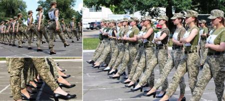 دانستنیهای جالب درباره اوکراین،اخبار گوناگون،خبرهای گوناگون دانستنیهای جالب درباره اوکراین،اخبار گوناگون،خبرهای گوناگون