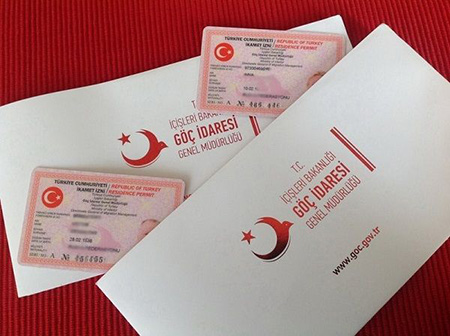مهاجرت ترکیه اخذ اقامت ترکیه,مزایای اخذ اقامت ترکیه,نحوه اخذ اقامت ترکیه