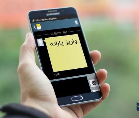 یارانه معیشتی،اخباراقتصادی ،خبرهای اقتصادی یارانه معیشتی ,اخباراقتصادی ,خبرهای اقتصادی