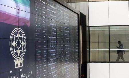 بازار سرمایه،اخباراقتصادی ،خبرهای اقتصادی بازار سرمایه ,اخباراقتصادی ,خبرهای اقتصادی
