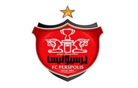 باشگاه پرسپولیس،اخبارورزشی ،خبرهای ورزشی باشگاه پرسپولیس ,اخبار ورزشی ,خبرهای ورزشی