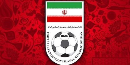 باشگاه سپاهان ،اخبارورزشی ،خبرهای ورزشی باشگاه سپاهان ,اخبار ورزشی ,خبرهای ورزشی