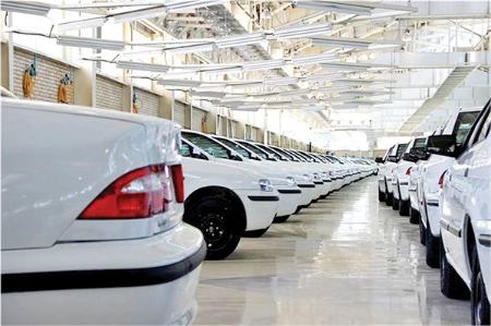 قیمت خودرو ،اخباراقتصادی ،خبرهای اقتصادی قیمت خودرو ,اخباراقتصادی ,خبرهای اقتصادی