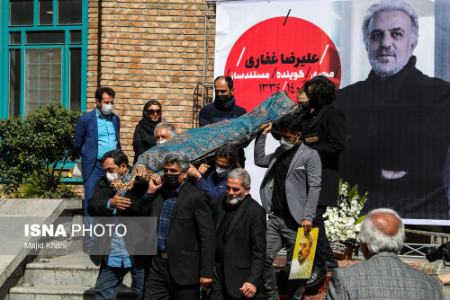 تشییع پیکر علیرضا غفاری ،اخبار فرهنگی،خبرهای فرهنگی تشییع پیکر علیرضا غفاری ,اخبار فرهنگی,خبرهای فرهنگی