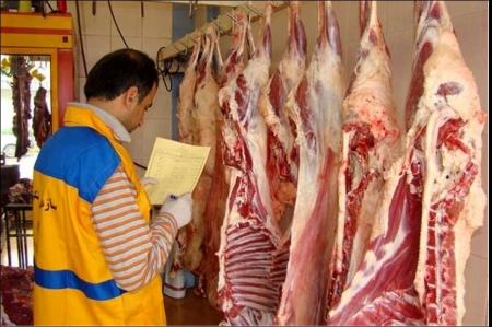 قیمت گوشت ،اخباراقتصادی ،خبرهای اقتصادی قیمت گوشت ,اخباراقتصادی ,خبرهای اقتصادی
