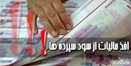 اخبار،اخبار جدید،اخبار روز اخبار،اخبار جدید،اخبار روز