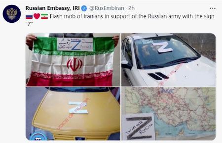 سفارت روسیه در تهران،اخبار سیاست خارجی،خبرهای سیاست خارجی