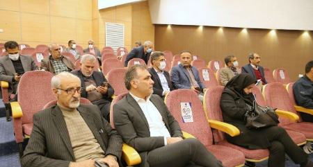 هیئترئیسه فدراسیون فوتبال،اخبار ورزشی،خبرهای ورزشی هیئترئیسه فدراسیون فوتبال،اخبار ورزشی،خبرهای ورزشی