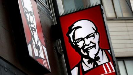 کرم در غذای KFC،اخبار گوناگون،خبرهای گوناگون کرم در غذای KFC،اخبار گوناگون،خبرهای گوناگون