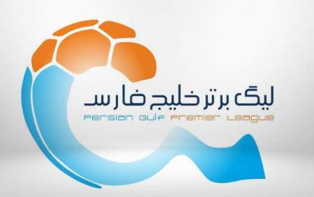لیگ بیست و یکم،اخبار ورزشی،خبرهای ورزشی لیگ بیست و یکم،اخبار ورزشی،خبرهای ورزشی