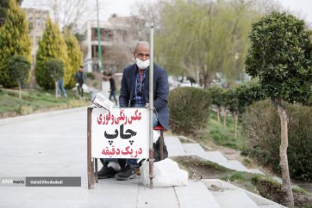 زاینده رود،تصاویر خبری،عکس خبری زاینده رود،تصاویر خبری،عکس خبری