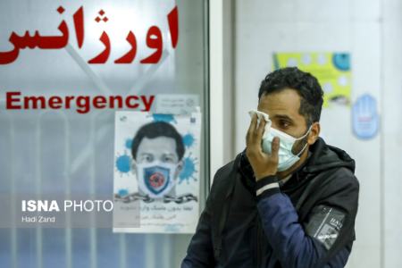 مصدومین چهارشنبه سوری 1400،عکس خبری،تصاویر خبری
