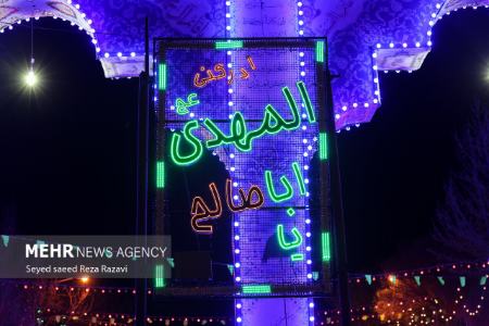 جشن نیمه شعبان در تهران،تصاویر خبری،عکس خبری جشن نیمه شعبان در تهران،تصاویر خبری،عکس خبری