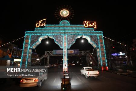 جشن نیمه شعبان در تهران،تصاویر خبری،عکس خبری جشن نیمه شعبان در تهران،تصاویر خبری،عکس خبری
